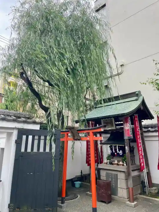 松坂稲荷大明神(東京都)