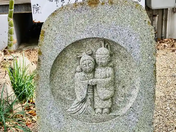 寳珠院(常楽寺)のその他建物