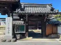 安正寺(滋賀県)