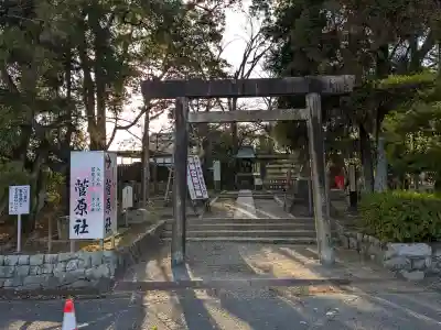 津島神社の{uncategorized: "未分類", other: "その他", undefined: "問題あり", building: "その他建物", grave: "お墓", sacred_gate: "鳥居", guardian: "狛犬", statue: "像", buddha: "仏像", history: "歴史", nature: "自然", garden: "庭園", animal: "動物", pagoda: "塔", temizu: "手水舎", mountain_gate: "山門・神門", sanctuary: "本殿・本堂", subordinate: "末社・摂社", art: "芸術", scenery: "景色", jizo: "地蔵", ema: "絵馬", goshuin: "御朱印", omikuji: "おみくじ", items: "授与品その他", amulet: "お守り", goshuincho: "御朱印帳", eats: "食事", festival: "お祭り", votive_dance: "神楽", shichigosan: "七五三参", wedding: "結婚式", experience: "体験その他", initially: "初詣", around: "周辺", anti_infection: "感染症対策"}