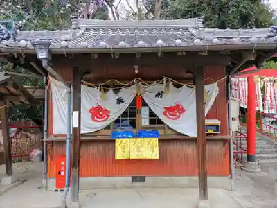 山神社・お福稲荷社・白龍大神のその他建物