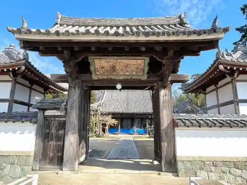 光明寺(滋賀県)