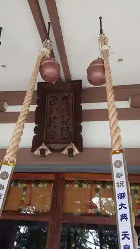 北澤八幡神社の本殿・本堂