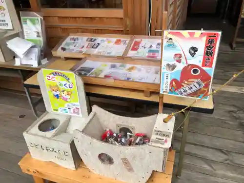 菊名神社の授与品その他