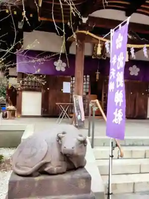 牛天神北野神社(東京都)