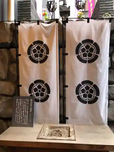 万松寺のその他建物