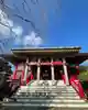千葉寺(千葉県)