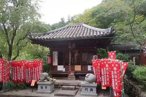 長谷寺(奈良県)