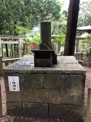 坂本八幡神社の末社・摂社