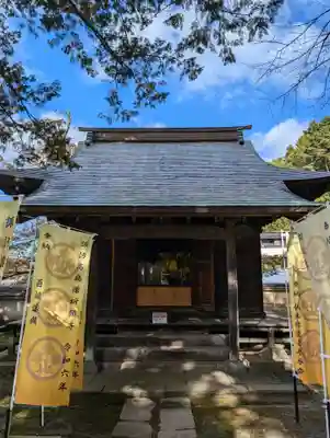 仏法紹隆寺(長野県)