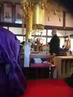 円通寺(埼玉県)