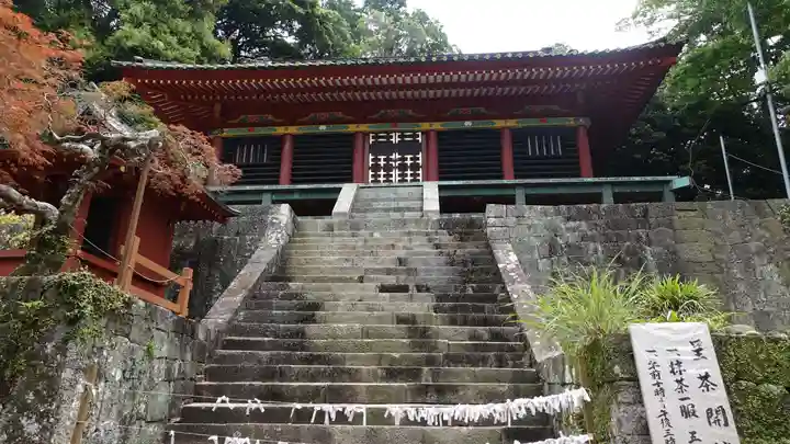 久能山東照宮(静岡県)