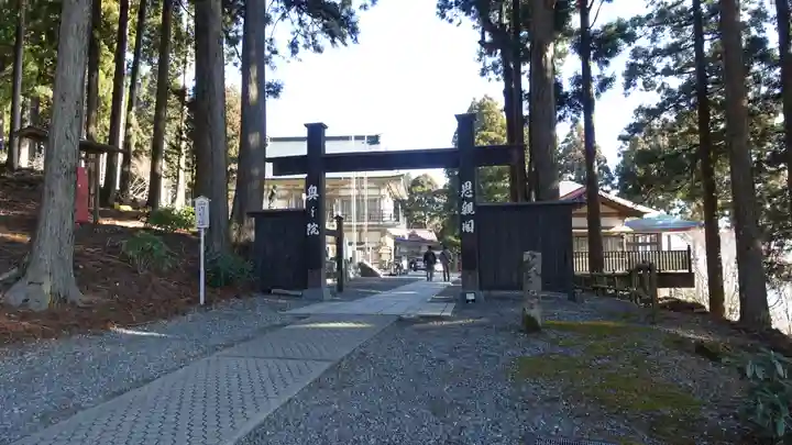 身延山奥之院思親閣(山梨県)