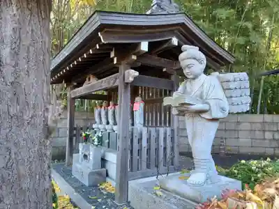 持明院(埼玉県)