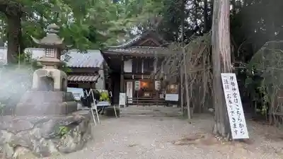 建部大社(滋賀県)