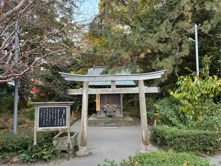 御穂神社(静岡県)