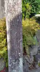 浅間神社(静岡県)