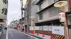 八坂神社(祇園さん)のお祭り