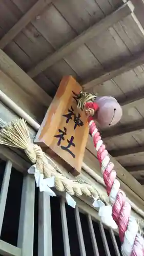 帝釈山女神社のその他建物