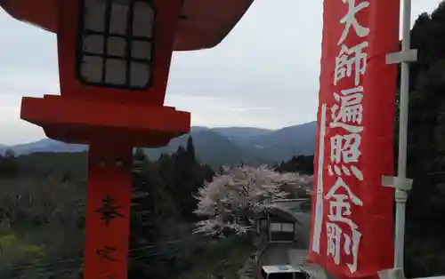 切幡寺のその他建物