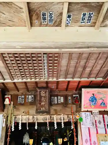 磯部稲村神社の本殿・本堂