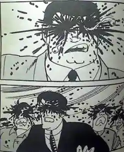 赤淵堂(栃木県)