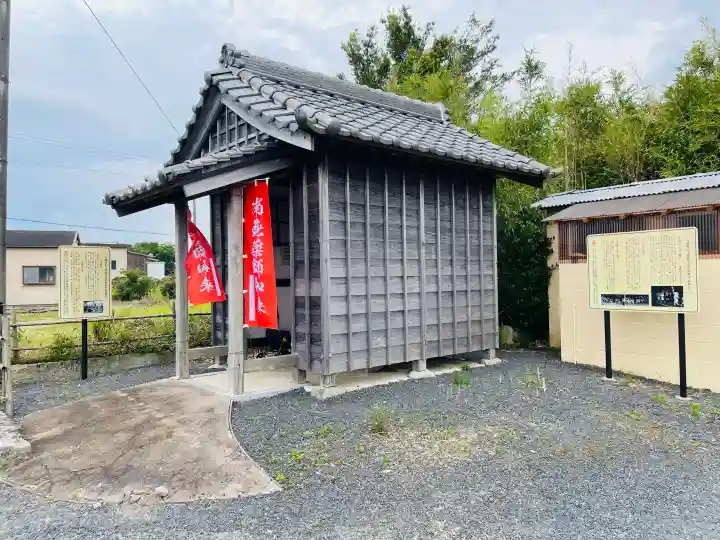 瑠璃殿 (新薬師堂)(三重県)