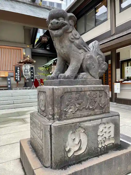 芝大神宮(東京都)