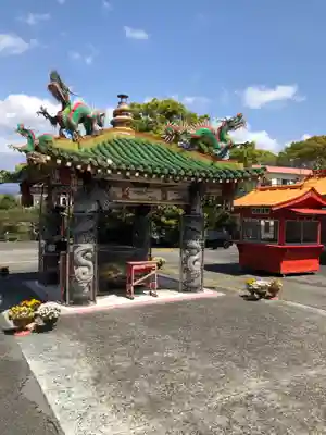 妙法寺のその他建物