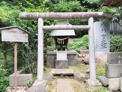 前原御嶽神社の末社・摂社