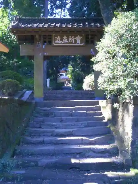 浄智寺の山門・神門