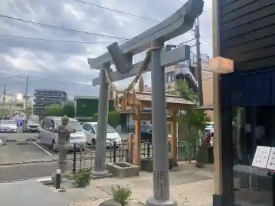 山蒼稲荷神社(神奈川県)
