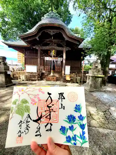 阿邪訶根神社(福島県)