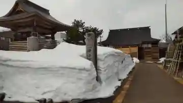 万蔵寺のその他建物