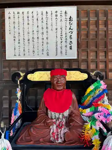 成田山川越別院(埼玉県)