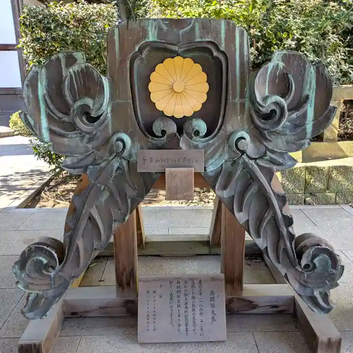 三嶋大社(静岡県)