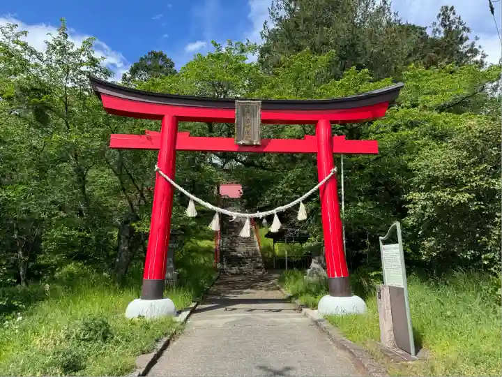 大高山神社(宮城県)