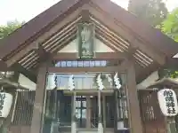 船魂神社(北海道)