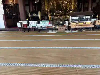 明星院(広島県)
