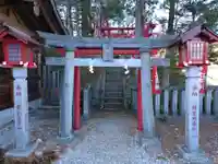 九尾稲荷神社(栃木県)