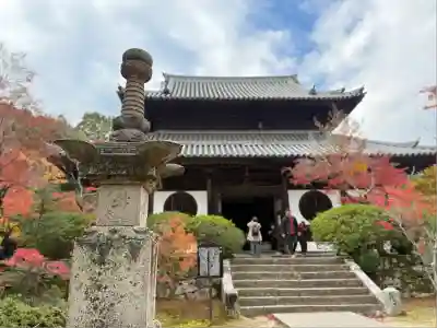 井山 宝福寺(岡山県)