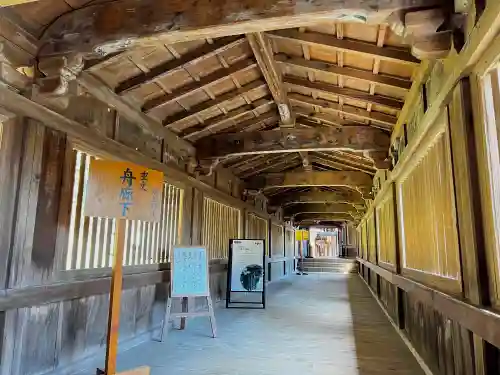 宝厳寺(滋賀県)