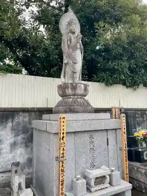 福傳寺(東京都)