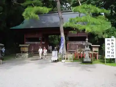 出羽神社(出羽三山神社)~三神合祭殿~の山門・神門