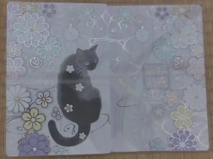 駒込妙義神社の御朱印帳