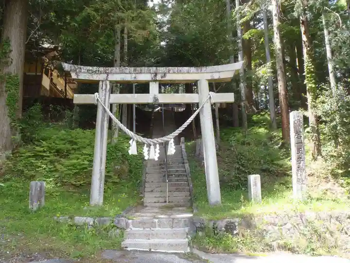 若一王子神社(岐阜県)