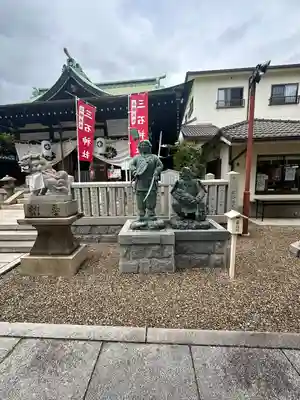 三石神社(兵庫県)