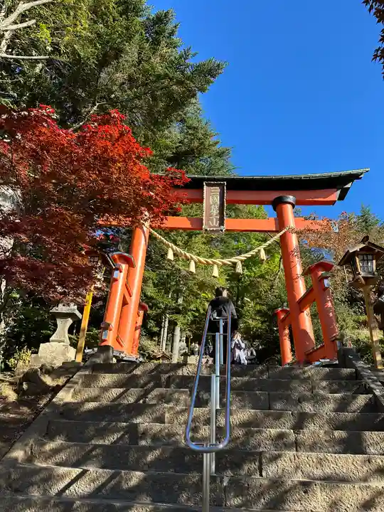 新倉富士浅間神社(山梨県)