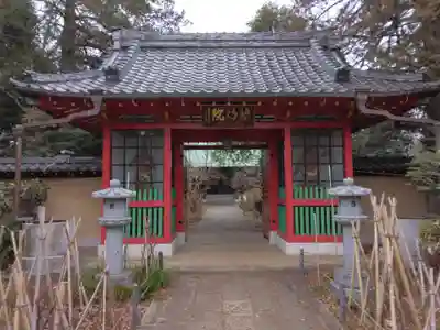 西福寺(東京都)