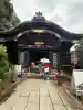 竹生島神社(都久夫須麻神社)(滋賀県)